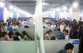 長安人才市場 長安人才市場