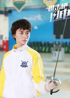 進擊吧閃電[2017年張孝正執導電視劇]