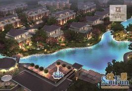 中央別墅區 中央別墅區