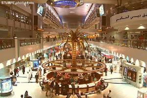 杜拜國際機場免稅店