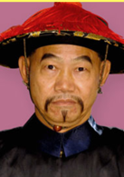 納蘭耿   演員 元華