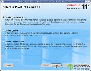 Oracle 11g 安裝界面