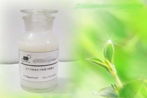 有機絮凝劑 有機絮凝劑