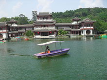 南寧青秀山風景區