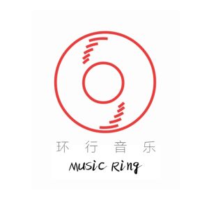 環行音樂 環行音樂