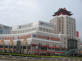北京中裕世紀大酒店 北京中裕世紀大酒店