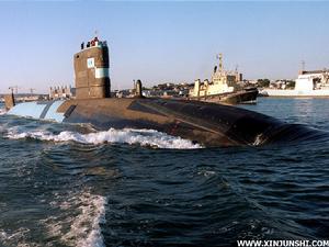 可畏級核動力飛彈潛艇