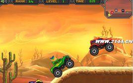 瘋狂紅色大腳 瘋狂紅色大腳