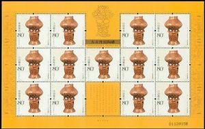 古古丹尼陶罐（2-2）大版