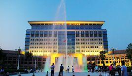 南陽市官莊工區 南陽市官莊工區