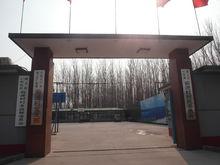 前進村[雲南昆明市五華區廠口鄉下轄村]