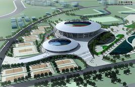 廣東奧林匹克體育中心網球館 廣東奧林匹克體育中心網球館