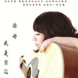 誠實的答案 誠實的答案