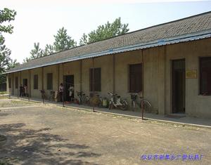 謝集鄉[江蘇省儀征市謝集鄉]