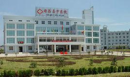 都昌縣中醫院 都昌縣中醫院