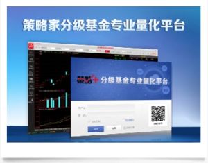金策略信息科技有限公司 金策略信息科技有限公司