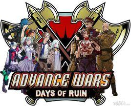 高級戰爭 高級戰爭