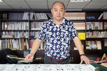 洪厚甜創作圖片