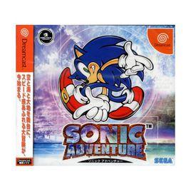 索尼克大冒險 索尼克大冒險