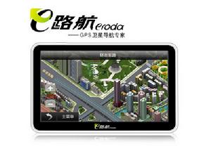 E路航X20 E路航X20