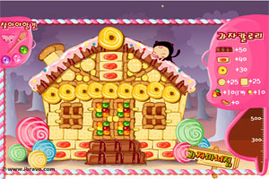吃餅乾屋尋寶石 吃餅乾屋尋寶石