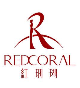 紅珊瑚[商標品牌]
