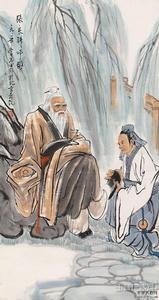 張良避谷 張良避谷