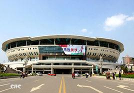 長沙市賀龍體育運動學校 長沙市賀龍體育運動學校