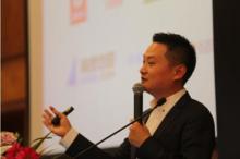 未來教育行動計畫