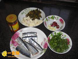 豆腐秋刀魚 豆腐秋刀魚