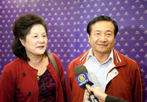 府城:名書法家:謝永田大師~ 賢伉儷