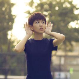 坦然[曾沛慈演唱歌曲]