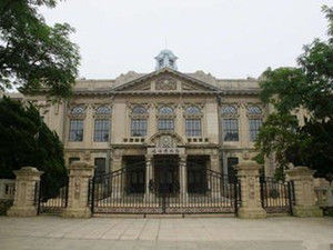 關東軍司令部 關東軍司令部