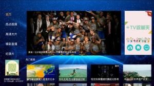 火影忍者視頻 火影忍者視頻