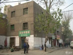 南荊家莊村 南荊家莊村