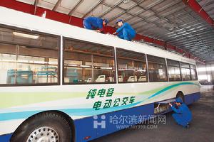 純電容電動公車