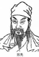 好事近·詠梅 好事近·詠梅