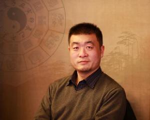 毛衛華[中國周易風水名師江蘇風水網CEO]