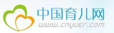 中國育兒網 中國育兒網