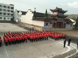 上衫中學 上衫中學