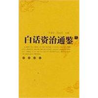 如何計算和繳納特定目的稅