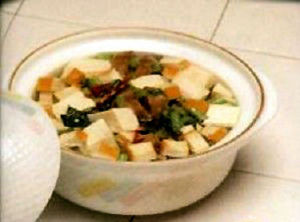 五香鴛鴦豆腐煲