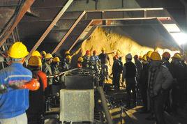 12·5龍巖在建高速隧道塌方事故 12·5龍巖在建高速隧道塌方事故