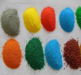 彩色石英砂 彩色石英砂