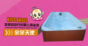 親親天使多彩泡泡兒童游泳池