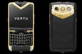 Vertu Constellation Quest Vertu Constellation Quest