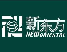 新東方英語學校 新東方英語學校