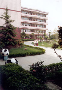 上海市雲台中學 上海市雲台中學