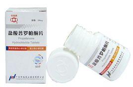 鹽酸普羅帕酮 鹽酸普羅帕酮