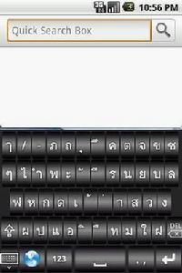 Lao Soft Keyboard Lao Soft Keyboard